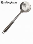 Buckingham Perforated Skimmer Spoon