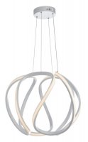 Dar Alonsa Pendant Large White LED