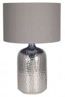 Pacific Lifestyle Mambo Nickel Hammered Metal Table Lamp