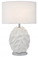 Dar Zachary Table Lamp White Oval with White Shade