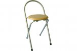 Apollo Housewares Folding Chair 68cm