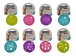 The Pet Store Jelly Treat Ball - Assorted