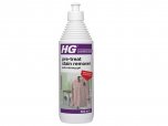 HG Pre-Treat Stain Remover Extra Strong Gel 500ml