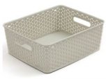 Curver My Style Storage Basket - Small - Off White