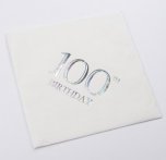 NJ Products Birthday Napkins 33cm (Pack of 15) - 100th