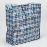Orwell PVC Laundry Bag Small 35x18x41cm