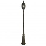 SEARCHLIGHT BEL AIRE OUTDOOR POST LAMP  1LT BLACK
