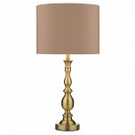 Dar Madrid Ball Table Lamp Antique Brass with Shade