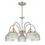 Dar Wharfdale 5 Light Pendant Satin Chrome Copper complete with Textured Glass
