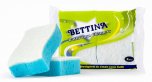 Bettina 2pc Bathroom Cleaner