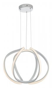 Dar Alonsa Pendant Small White LED