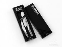 Global Knives Classic Series 2 Piece Carving Set