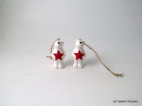 Giftware Trading Polar Bear with Star Tree Decoration