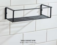 Miller Single Basket - Black