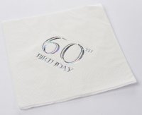 NJ Products Birthday Napkins 33cm (Pack of 15) - 60th