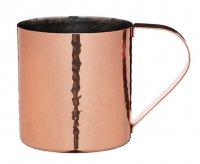 BarCraft Hammered Moscow Mule Mug