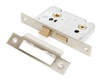 Nickel 2½" Bathroom Mortice Lock