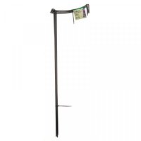 Smart Garden Gro-Link 20 x 50cm