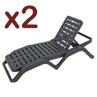 Trabella Scirocco Lounger (Set of 2) - Anthracite