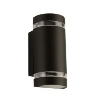 Searchlight Outdoor 2 Light Curved Wall Bracket Black, Clear Diffuser