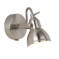 Searchlight Focus Satin Silver Industrial Spotlight