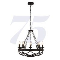 Searchlight Cartwheel III 5 Light Pendant With Chain Black