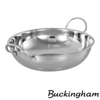 Buckingham Stainless Steel Balti Serving Dish - 16cm