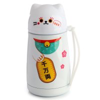 Puckator Shaped Reusable Stainless Steel Hot & Cold Thermal Insulated Drinks Bottle 300ml - Maneki Neko Lucky Cat