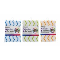 Rysons Mircofibre Towels Pack of 2