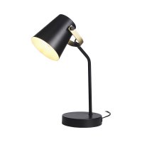 Oaks Lighting Malmo Table Lamp Black