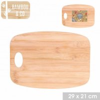 Bamboo Cutting Board 29cm x 21cm