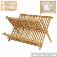 Bamboo Dish Rack - 43cm x 36cm x 28cm