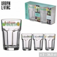 Urban Living Mojito Glass - Pack of 2