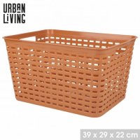 Urban Living Tony Plastic Sunburn Storage Basket - 39cm x 29cm x 22cm
