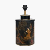 Pacific Lifestyle Landscape Black Hand Painted Metal Table Lamp Base