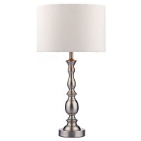 Dar Madrid Ball Table Lamp Satin Chrome with Shade