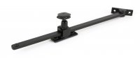 Black 12" Sliding Stay