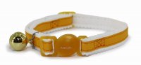 Ancol Reflective Safety Buckle Yellow Cat Collar