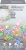 Premier Decorations MicroBrights Star Cluster Multi-Action 80 LED - Multicoloured
