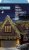 Premier Decorations Frosted IcicleBrights 640 LED with White Cable - Warm White