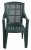 Trabella Parma Stacking Chairs (Set of 4) - Green