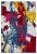 Think Rugs Sunrise 9349A - Various Sizes