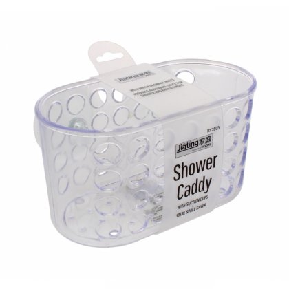 Ryson Shower Caddy