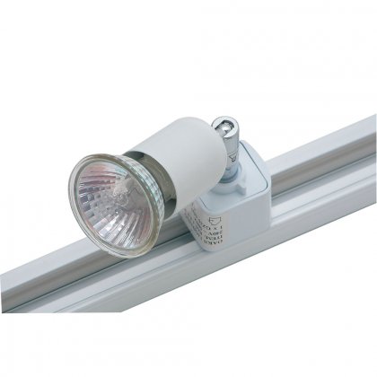 Oaks Lighting Bas Track Spot Light 140 x 40 x 100mm White