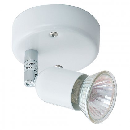 Oaks Lighting Bas Single Spot Light White