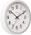 Acctim Bromham Silver 20cm Wall Clock (Non-Ticking)