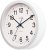 Acctim Bromham Silver 20cm Wall Clock (Non-Ticking)