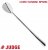 Judge 18/0 Stainless Steel Cutlery - Windsor