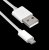 Daewoo 1M Micro USB Data & Sync Cable