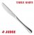 Judge 18/0 Stainless Steel Cutlery - Windsor